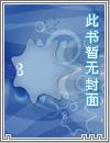 【火影】还说不是为了开后宫？