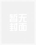 重生到了敌国皇子的后宫
